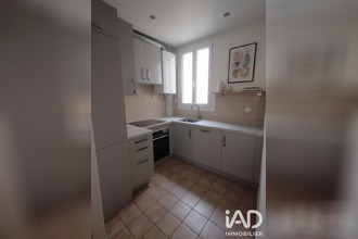 achat appartement paris 75011