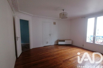 achat appartement paris 75011
