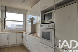 achat appartement paris 75011