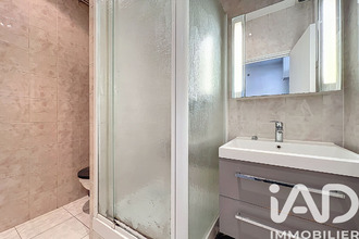 achat appartement paris 75011
