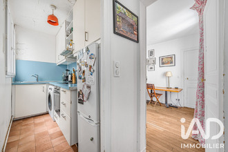 achat appartement paris 75011