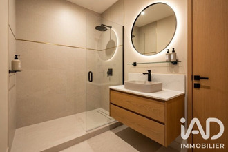achat appartement paris 75011