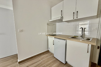 achat appartement paris 75011