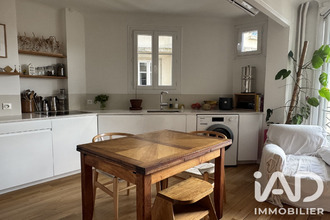 achat appartement paris 75011