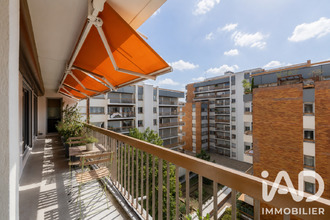 achat appartement paris 75011