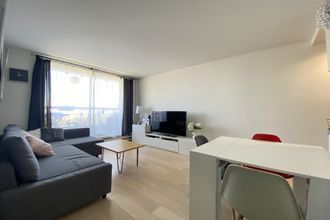 achat appartement paris 75012