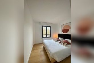 achat appartement paris 75012