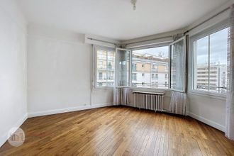 achat appartement paris 75012