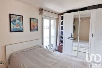 achat appartement paris 75012