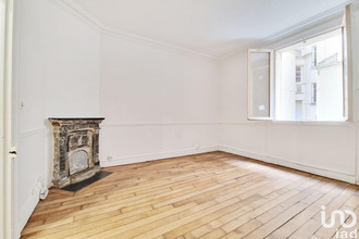 achat appartement paris 75012