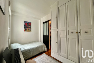achat appartement paris 75012