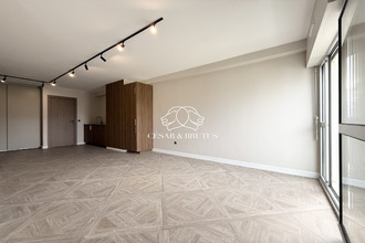 achat appartement paris 75012