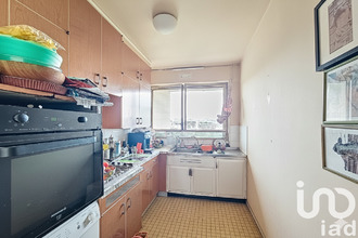 achat appartement paris 75012