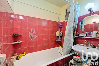 achat appartement paris 75012