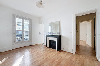 achat appartement paris 75012