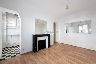 achat appartement paris 75012
