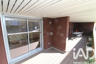 achat appartement paris 75012