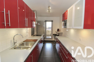 achat appartement paris 75012