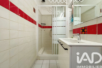 achat appartement paris 75012