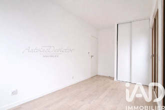 achat appartement paris 75012