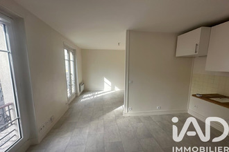 achat appartement paris 75012