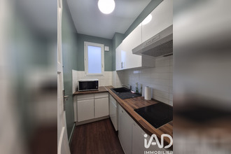 achat appartement paris 75012