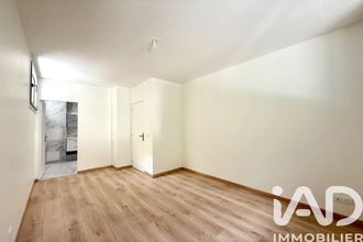 achat appartement paris 75012
