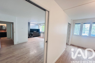 achat appartement paris 75012