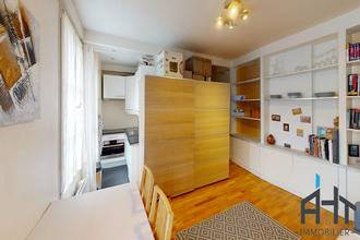 achat appartement paris 75012