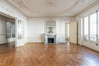 achat appartement paris 75012