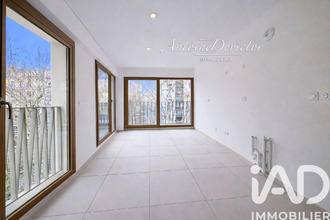 achat appartement paris 75012