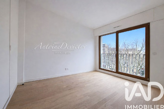 achat appartement paris 75012