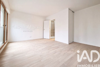 achat appartement paris 75012
