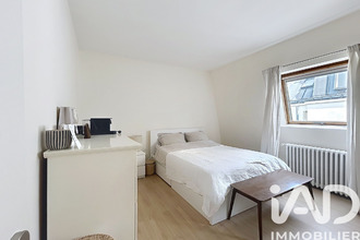 achat appartement paris 75012