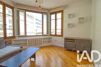 achat appartement paris 75012
