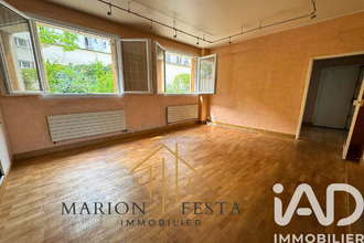 achat appartement paris 75012