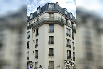achat appartement paris 75012