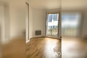 achat appartement paris 75012