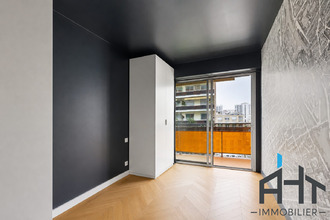 achat appartement paris 75012
