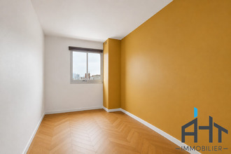 achat appartement paris 75012