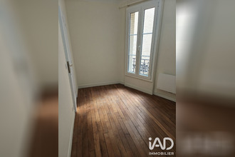 achat appartement paris 75012