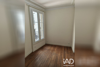 achat appartement paris 75012