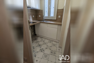 achat appartement paris 75012
