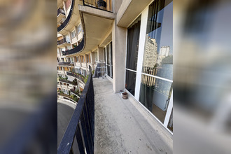 achat appartement paris 75012