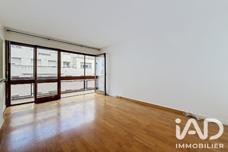 achat appartement paris 75012