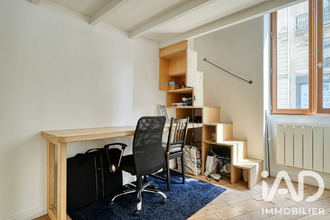 achat appartement paris 75012