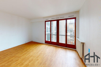 achat appartement paris 75012