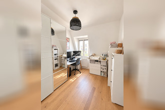 achat appartement paris 75012