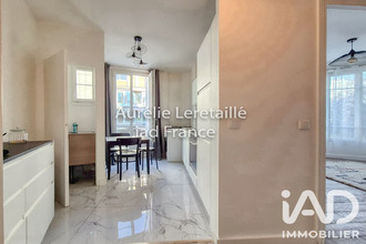 achat appartement paris 75012