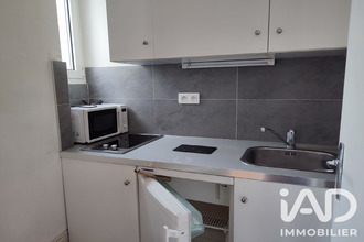 achat appartement paris 75012